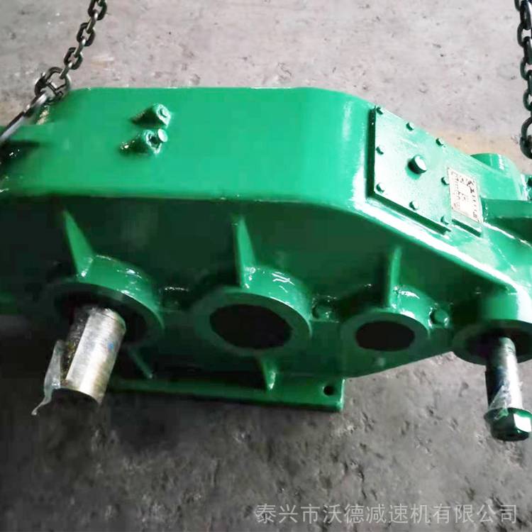 ZSC750-38.97-3起重機減速機 立式齒輪減速機 行車減速機