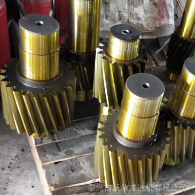 江蘇泰興減速機廠ZLY355-12.5硬齒面減速機高速軸 中間軸 齒輪配件現(xiàn)貨