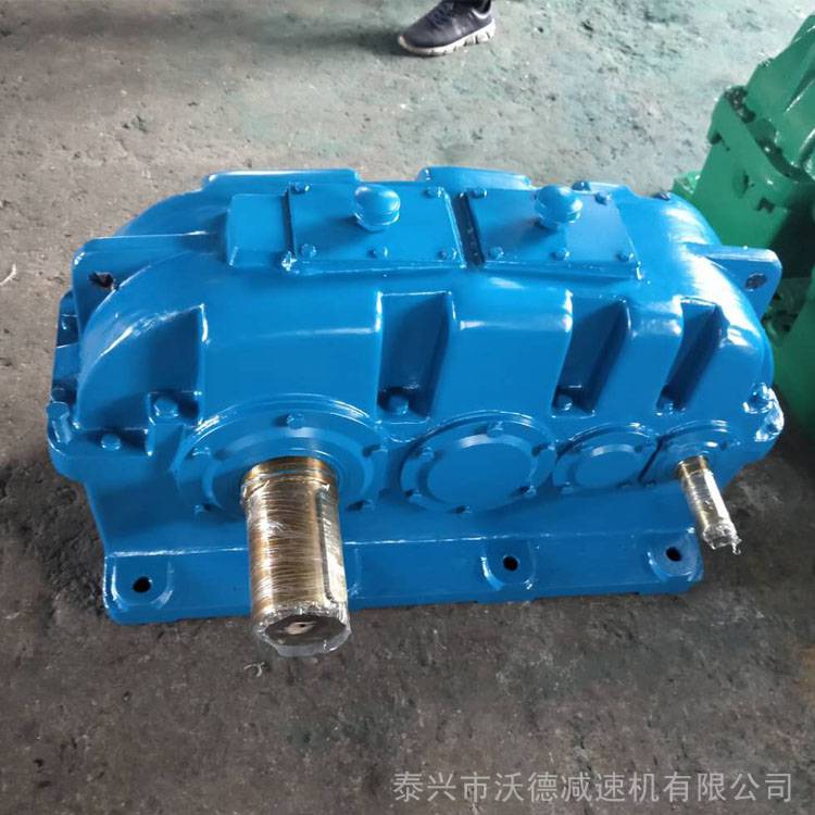 ZSY280減速機(jī)-ZSY280-40-3硬齒面減速機(jī)-耐磨低噪音