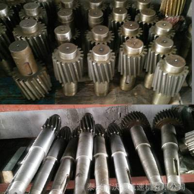 國標ZQ850-31.5齒輪減速機14齒85齒高速級組件現(xiàn)貨