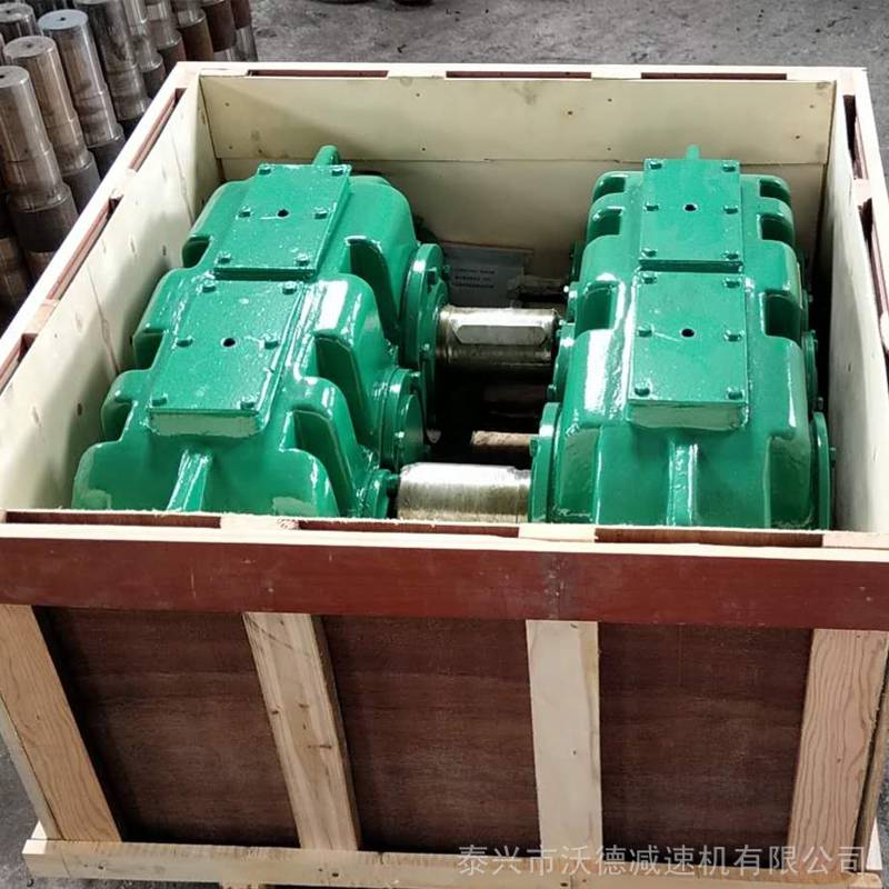 泰興ZSY224-45-1/2硬齒面齒輪減速機現(xiàn)貨