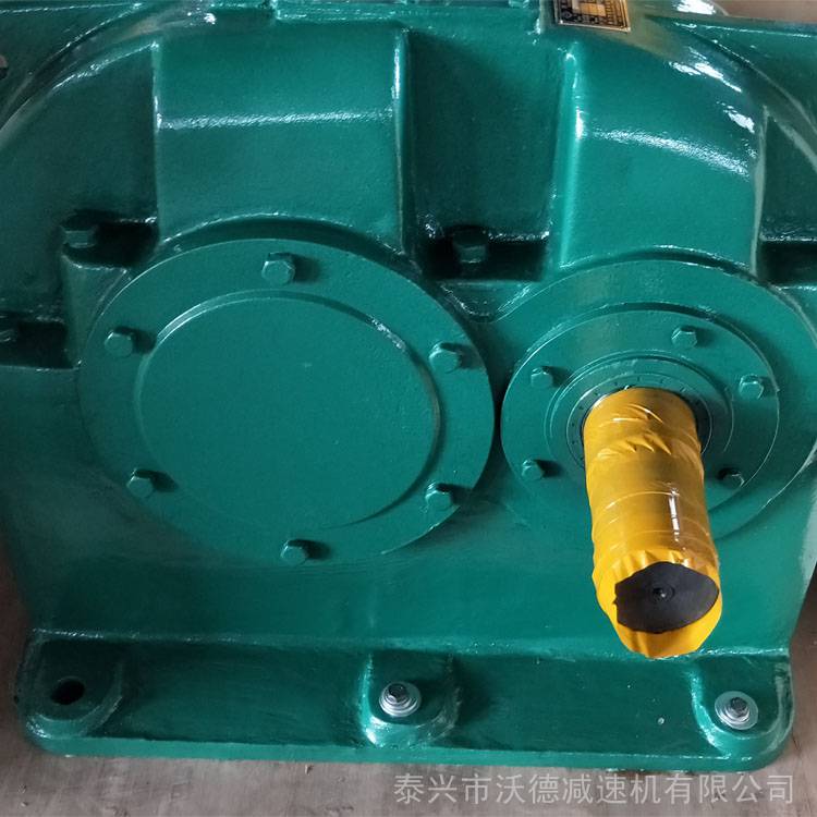 阜陽ZDY250減速機-ZDY250-2.8-2硬齒面減速機-圓柱齒輪減速器