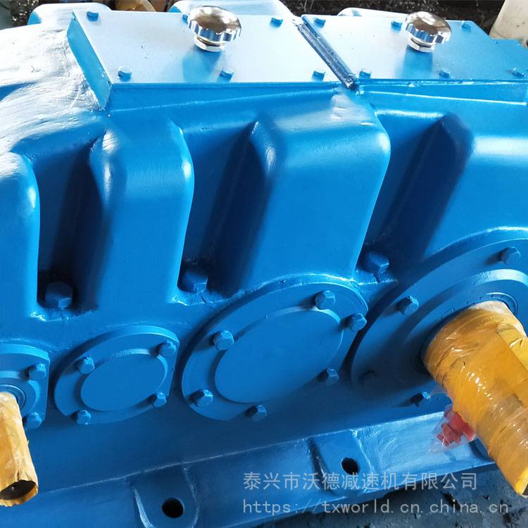 沃德ZSY280-90-III泰興硬齒面減速機(jī)_現(xiàn)貨_價(jià)優(yōu)
