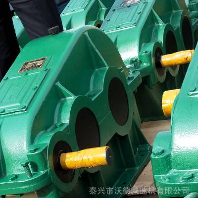 優(yōu)質(zhì)低價(jià)ZQ850-12.64-VII國(guó)標(biāo)圓柱齒輪減速機(jī)現(xiàn)貨