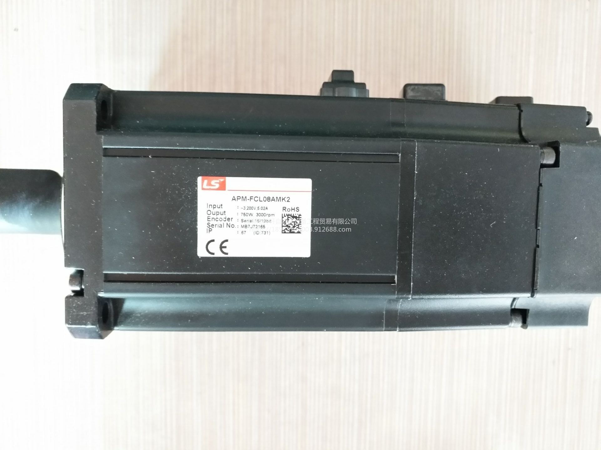 碼垛機(jī)器人 脈沖驅(qū)動(dòng)器 L7-NHB035U L7-NHA050U