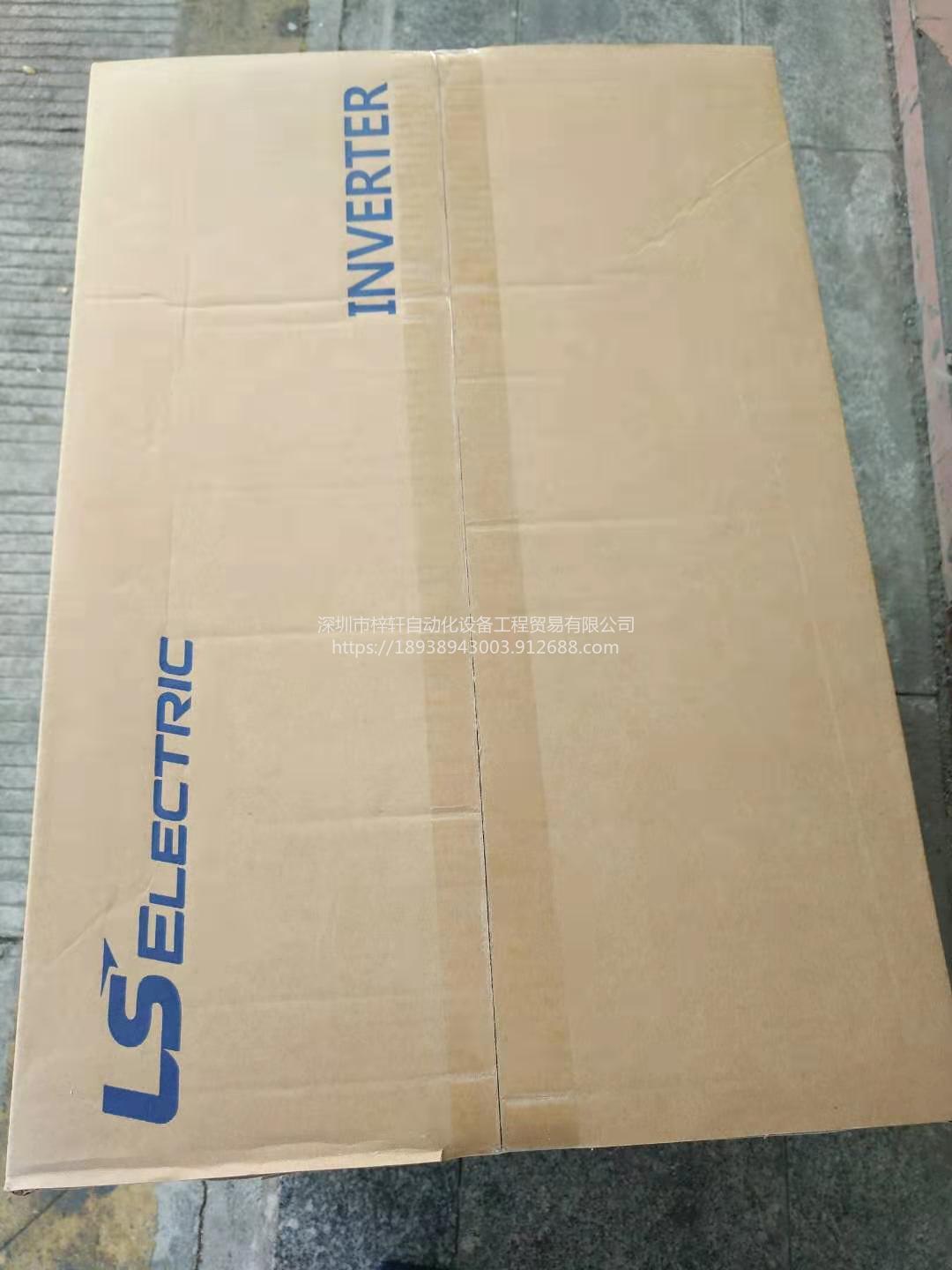 華南LS代理商 IO模塊 XBE-DC16A PLC型號大全