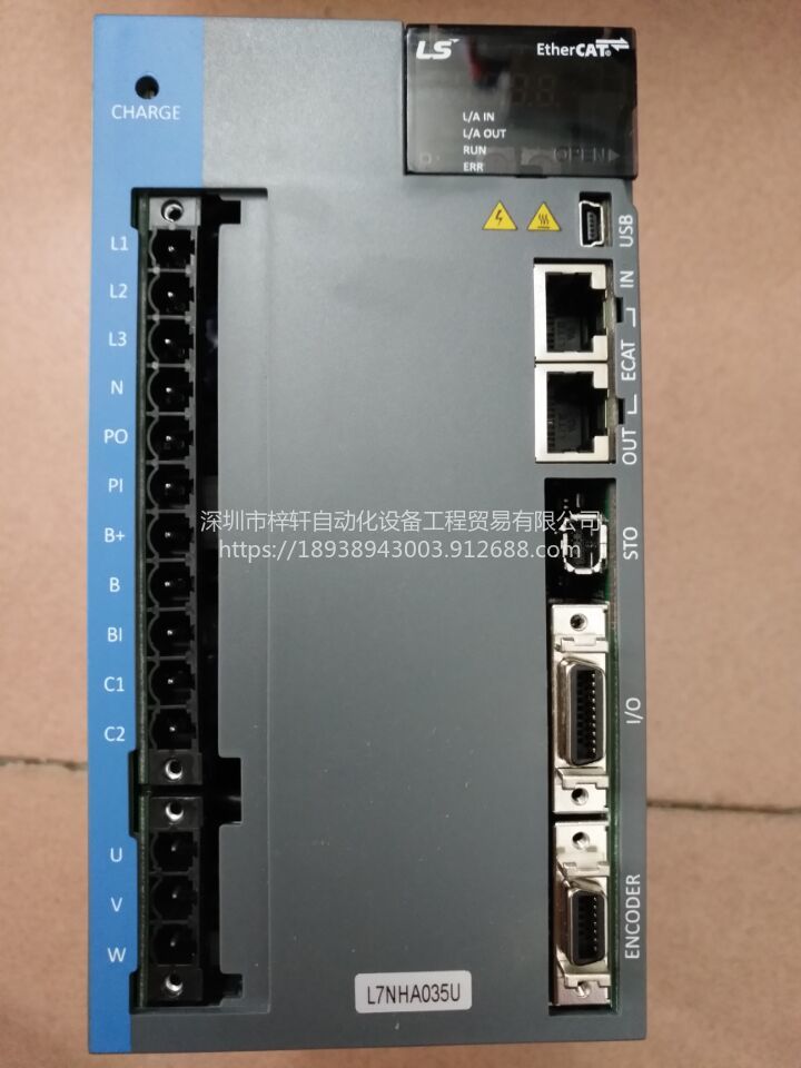 智能機器人 脈沖驅(qū)動器 L7-NHB035U L7-NHA010U