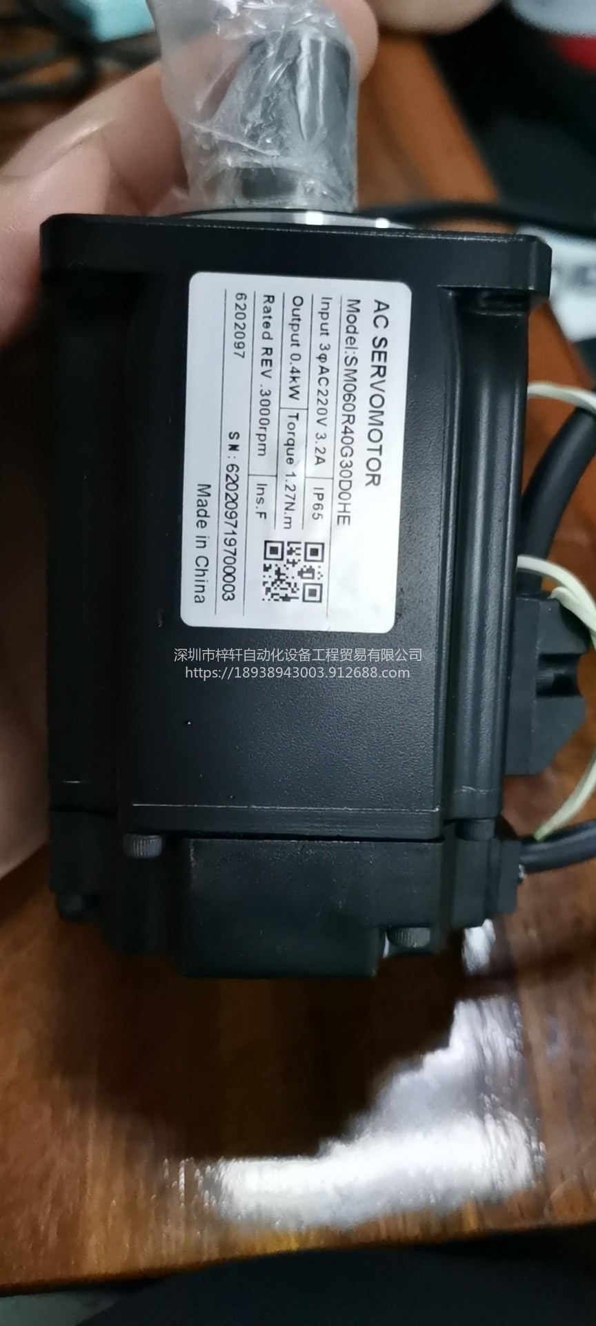 APM-FBL10AMK2 實(shí)驗(yàn)機(jī)器人 低壓伺服驅(qū)動一體機(jī) 機(jī)械手廠家