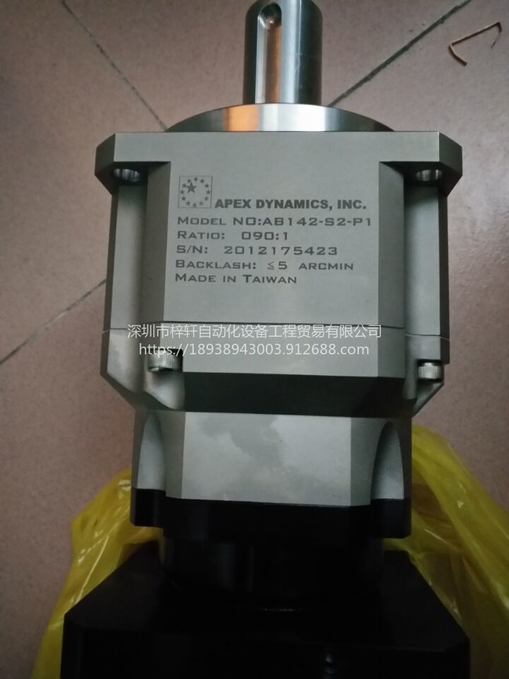 臺灣APEX行星減速機 AE070-010 安川伺服減速機 減速機伺服