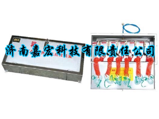 ZYJ-(A)壓風(fēng)自救裝置 箱式壓風(fēng)自救裝置