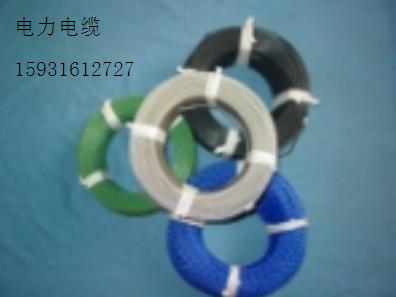 UGF天津UGF高壓橡套電纜