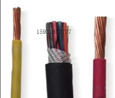 UGF高壓橡套電纜UGF3*35+1*16電纜最新報(bào)價(jià)