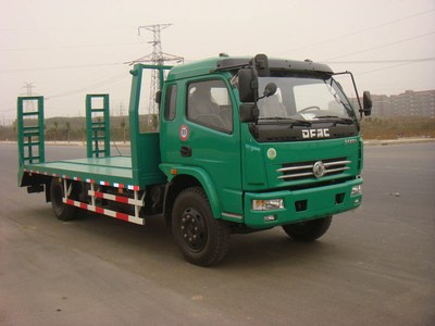 小型挖機(jī)拖車 中昌牌XZC5120TPB3平板運輸車技術(shù)參數(shù)表