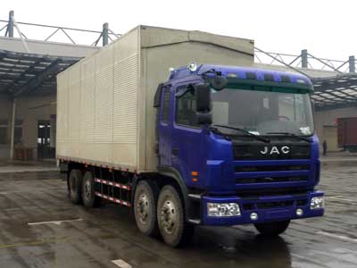 江淮汽車(chē)廂式飛翼車(chē) 19噸上戶(hù) 廂長(zhǎng)9.5米 公告車(chē)型翼開(kāi)啟車(chē)