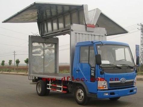 會(huì)飛的車 翼開啟車 3.97米廂長(zhǎng)廂式車 上戶3噸飛翼車 全國(guó)熱銷