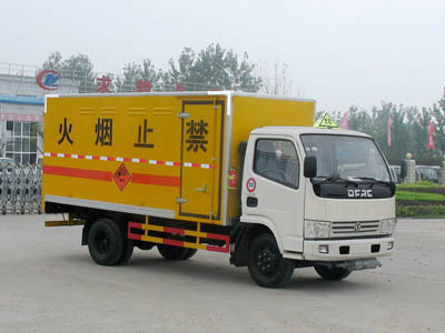 專業(yè)生產(chǎn) 鞭炮 煙花 運(yùn)輸車 廠家直銷
