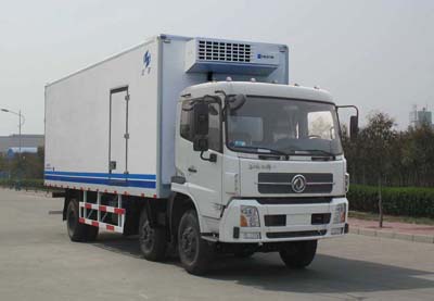 冷藏 保溫 車 詳細(xì)參數(shù) 及 燃油標(biāo)準(zhǔn)