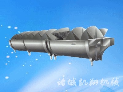 螺旋預(yù)冷機供應(yīng)螺旋預(yù)冷機