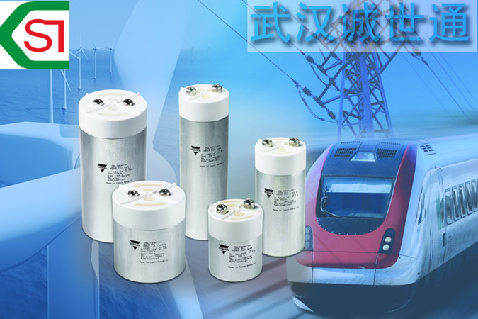 武漢誠(chéng)世通機(jī)電工貿(mào)有限公司代理原裝美國(guó)VISHAY電容