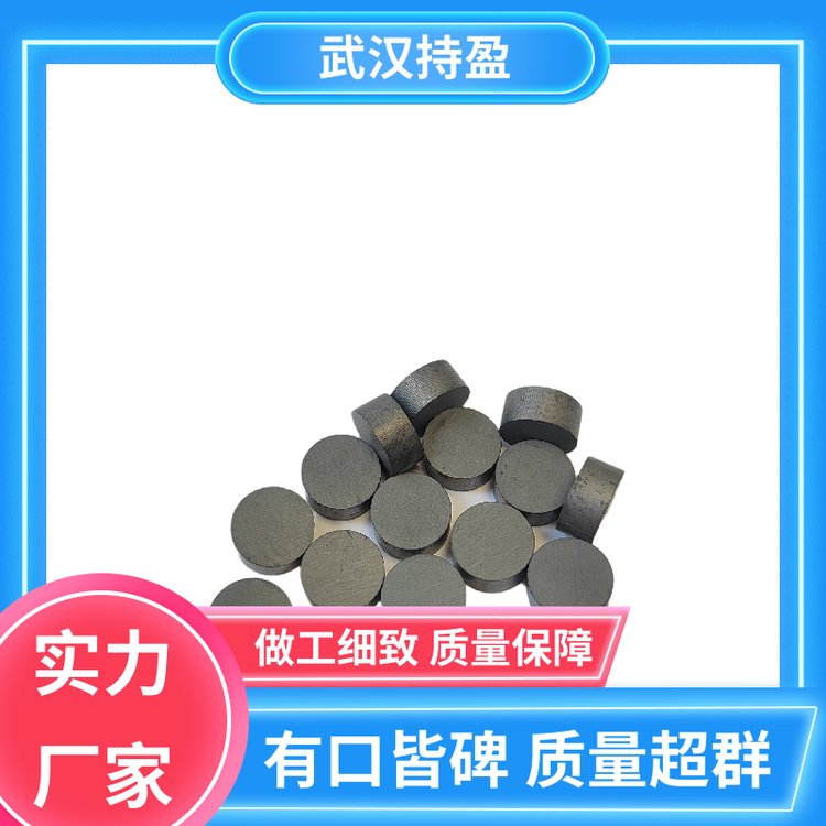 持盈新材料 碳化硅均熱棒 無壓燒結(jié)工藝 窯爐窯具燒結(jié)用