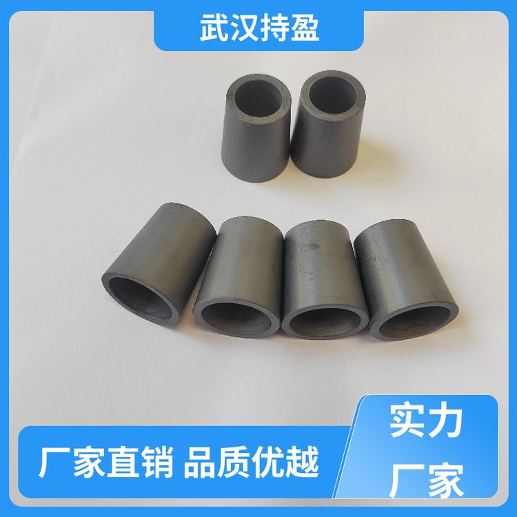 持盈新材料 碳化硼陶瓷咀B4C噴嘴 彎曲強度高 用于噴漆處理