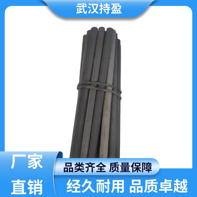 持盈新材料 碳化硅陶瓷柱 耐高溫 耐磨損 天然氣窯爐用
