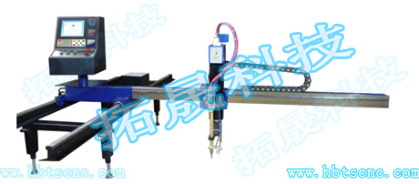 懸臂式數(shù)控切割機/火焰切割機
