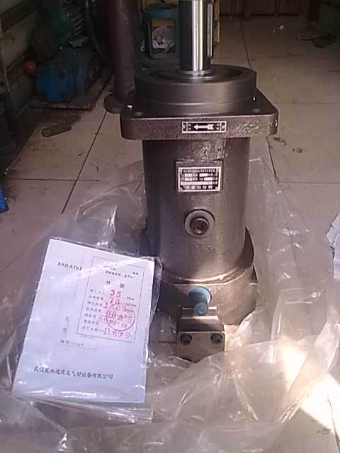A7V250EP1RZGMO