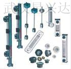 YKZQ24-50-300液位控制器