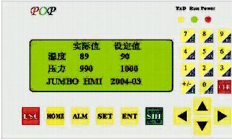 POP人機(jī)界面