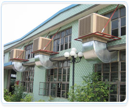 上海工業(yè)環(huán)?？照{(diào)上海工業(yè)冷氣機上海工業(yè)車間通風(fēng)降溫設(shè)備