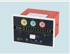 【ＤＸＮ－Ｑ】-【ＤＸＮ－Ｑ】-【ＤＸＮ－Ｑ】