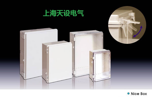 IP67-IP68防水接線盒(箱)、防水配電箱、電氣接線箱
