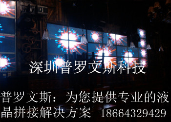 涓夋槦娑叉櫠鎷兼帴澧�