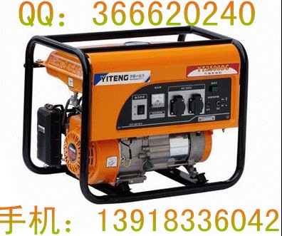 2kw發(fā)電機，2千瓦發(fā)電機