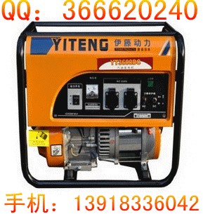 3kw發(fā)電機，3千瓦汽油發(fā)電機，家庭應急發(fā)電機