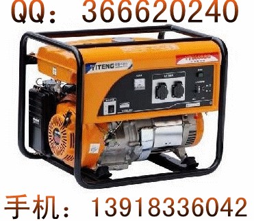 5千瓦發(fā)電機，小型汽油發(fā)電機，辦公室發(fā)電機，廠價直銷發(fā)電機組