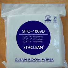 【staclean無(wú)塵布深圳聚酯纖維無(wú)塵布生產(chǎn)商】