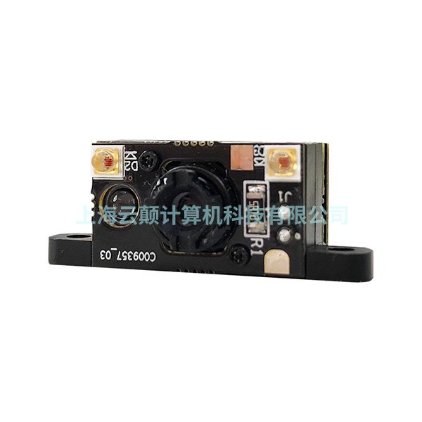 CODE,讀碼器8200,微信，支付寶，收銀臺(tái)條碼掃描器