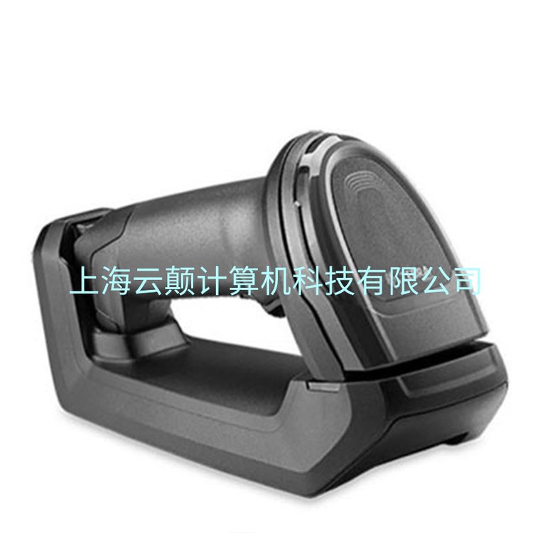斑馬,ZEBRA,DS8100,微信，支付寶 條碼掃描器