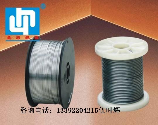 專業(yè)供應(yīng)進口無縫優(yōu)質(zhì)銅鋁藥芯焊絲銅鋁焊絲