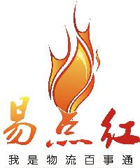 無錫到淮安漣水、洪澤、盱眙、金湖貨運(yùn)專線，物流公司