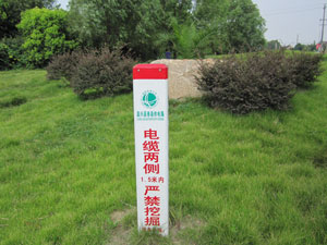 渚涙噳(y墨ng)銆愩€愭渤鍖椾簲鏄熶緵鎳�(y墨ng)鍚勯妯�(bi膩o)蹇楀銆戙€愰浕绾滄(bi膩o)蹇楀/銆愬煄閹�(zh猫n)鐕�?x矛)閳�?bi膩o)蹇楀銆戙€�++鐕�?x矛)閳�?bi膩o)蹇楀