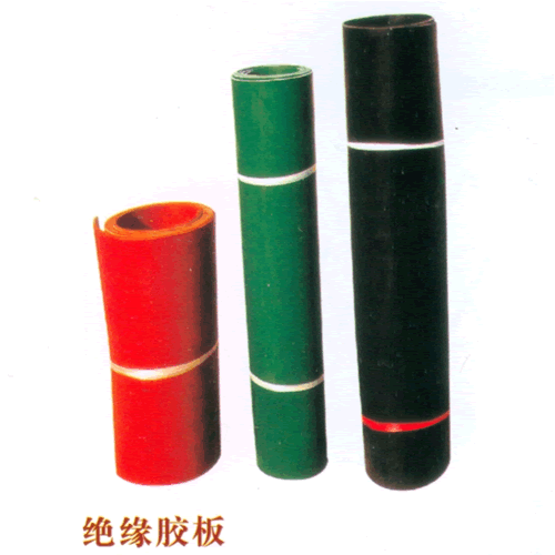 【配電室專用絕緣膠墊】【電力專用絕緣膠墊】【黑色絕緣膠墊a7】