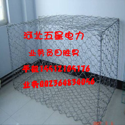 B3實惠耐用石籠網(wǎng)箱(*o*)石籠網(wǎng)箱到哪里？河北五星石籠網(wǎng)箱