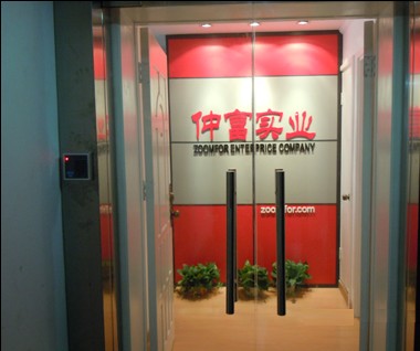 绂忓窞3M璨艰啘\绂忓窞3M闃茬垎鑶淺绂忓窞3M闅旂啽鑶�,瑾�(ch茅ng)鎷涚宸炲湴鍗€(q奴)鍔犵洘鍟�