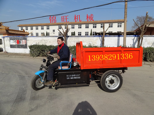 礦山電動(dòng)翻斗車(chē)