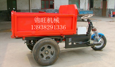 翻斗車-電動翻斗車-礦山的好幫手！