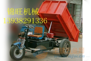 錦旺電瓶自卸車磚廠窯廠運(yùn)輸方便