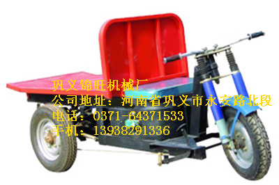 錦旺牌三輪電瓶運(yùn)坯車，三輪電瓶升降運(yùn)坯車一輛也批發(fā)